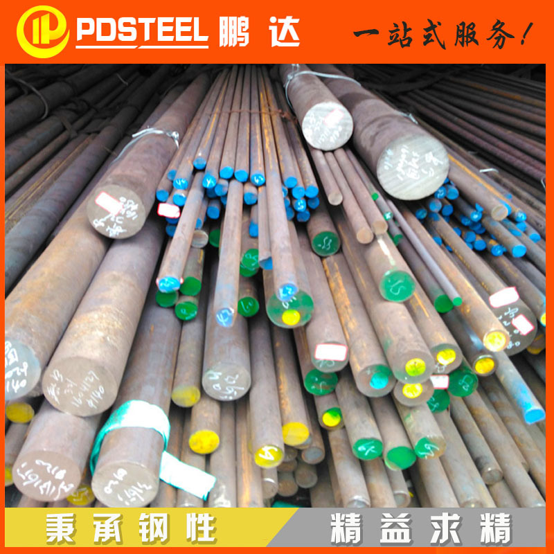 不鏽鋼圓棒 304熱軋 304不鏽鋼光亮圓棒 不鏽鋼黑棒 現貨 零切