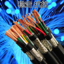 YJLHV22 铝合金电力电缆 3芯4芯5芯铠装电缆线