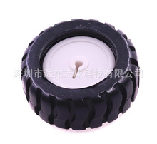 D���S���z݆̥ �C������� 43MM ѭ�EС܇ģ��܇݆ ��N20�p��늙C