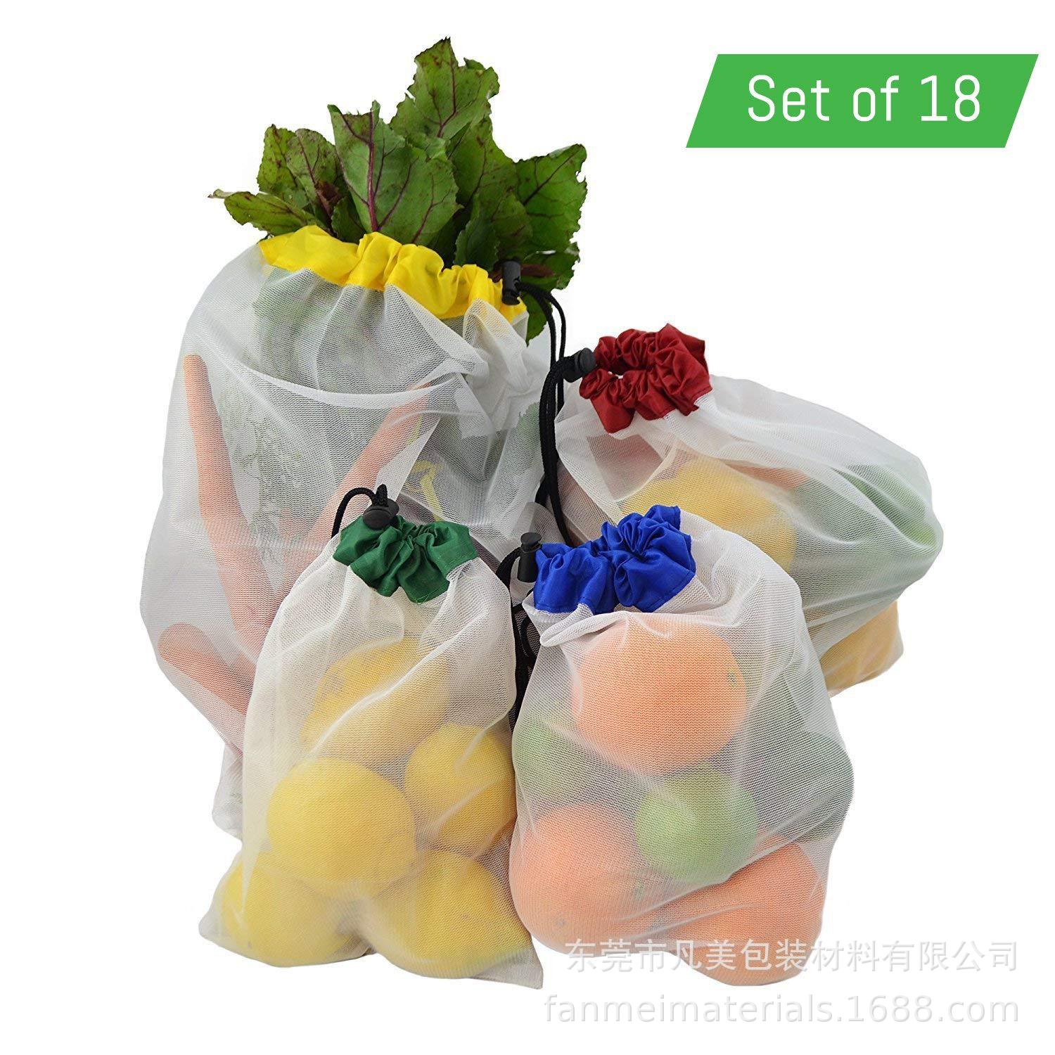 厂家现货束口网袋 可重复使用环保水果蔬菜网眼袋 涤纶拼接束口袋