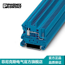 �����˹ ֱͨʽ���߶��� �ݶ�/���ʽ����-UT 2,5/1P BU-3045020