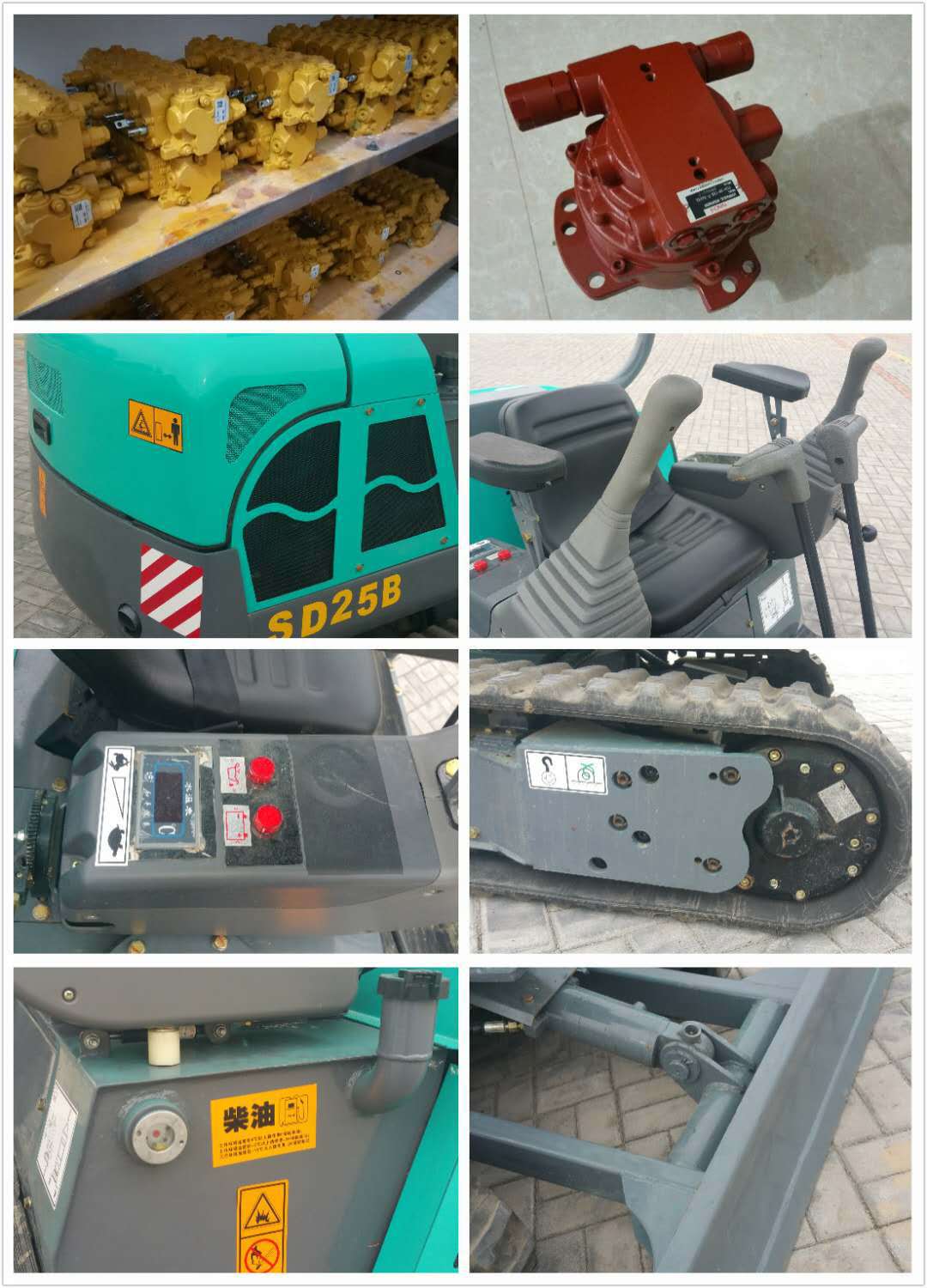 微信圖片_20180107100254