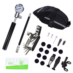 Bicycle tool set disassembly and repair tire repair tool set repair mountain bike pump pressure gauge