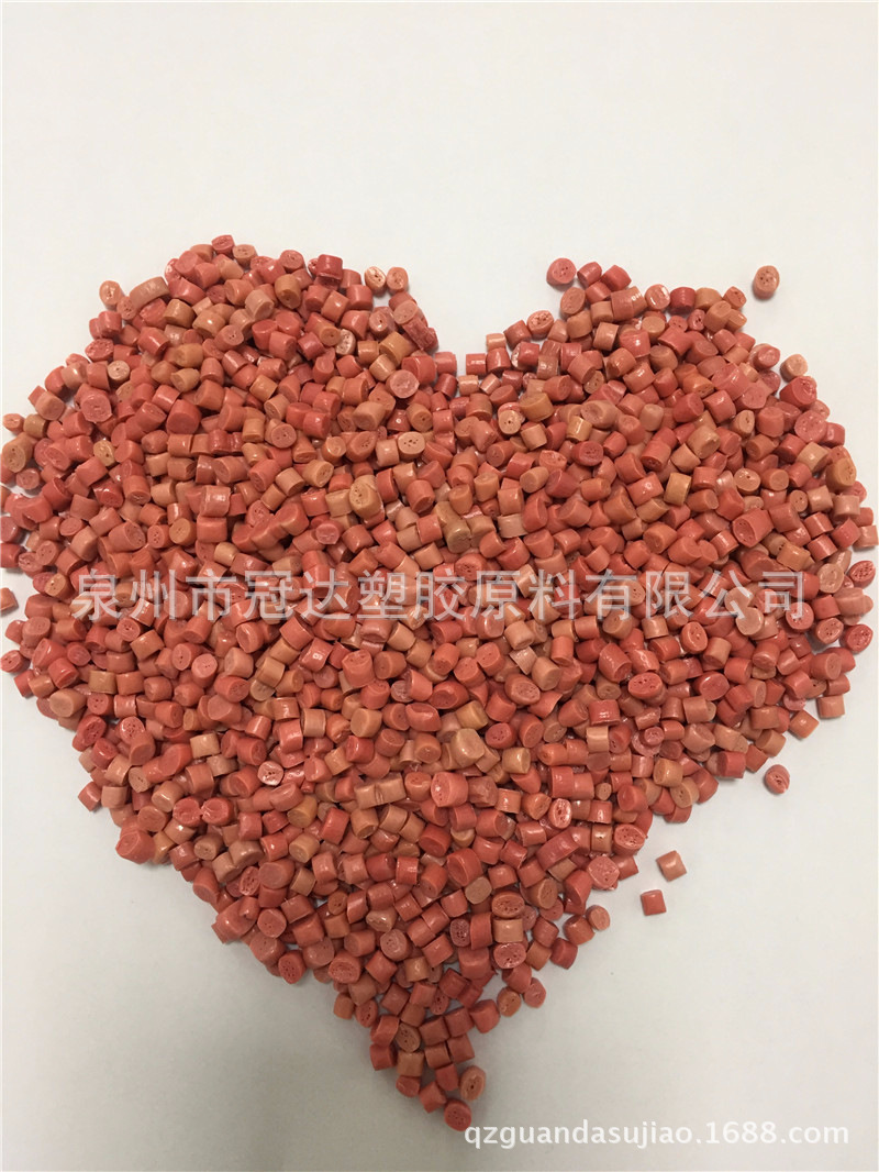 浙江宁波厂家直销 pe再生料 塑料注塑级 pe高压吹膜 料塑料颗粒