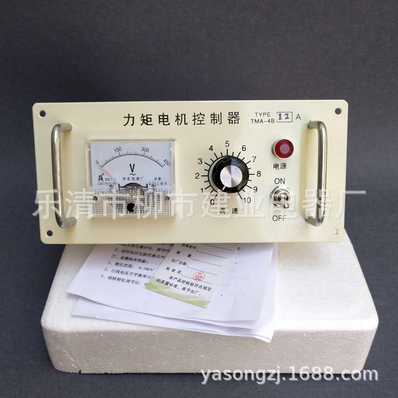 TMA-4B 12A三相力矩控制器电机调速器
