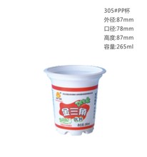 һϱ/̱/PPṟ/PP̲豭/ܱ/SҶlogo