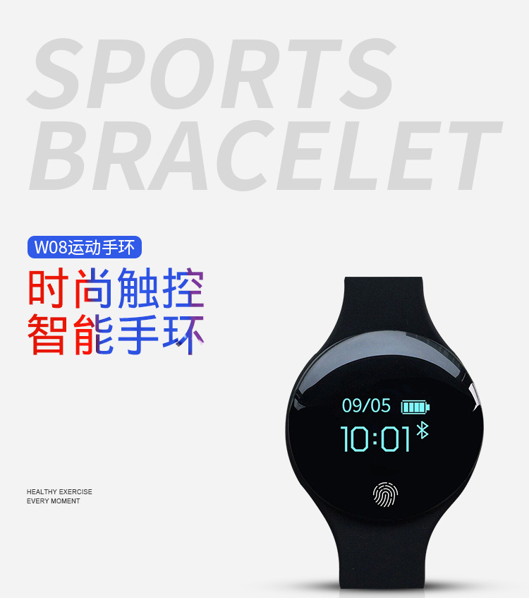 Montre intelligente - Ref 3390789 Image 17