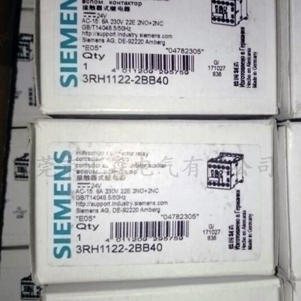西门子接触器 3RH1122-2BB40    现货