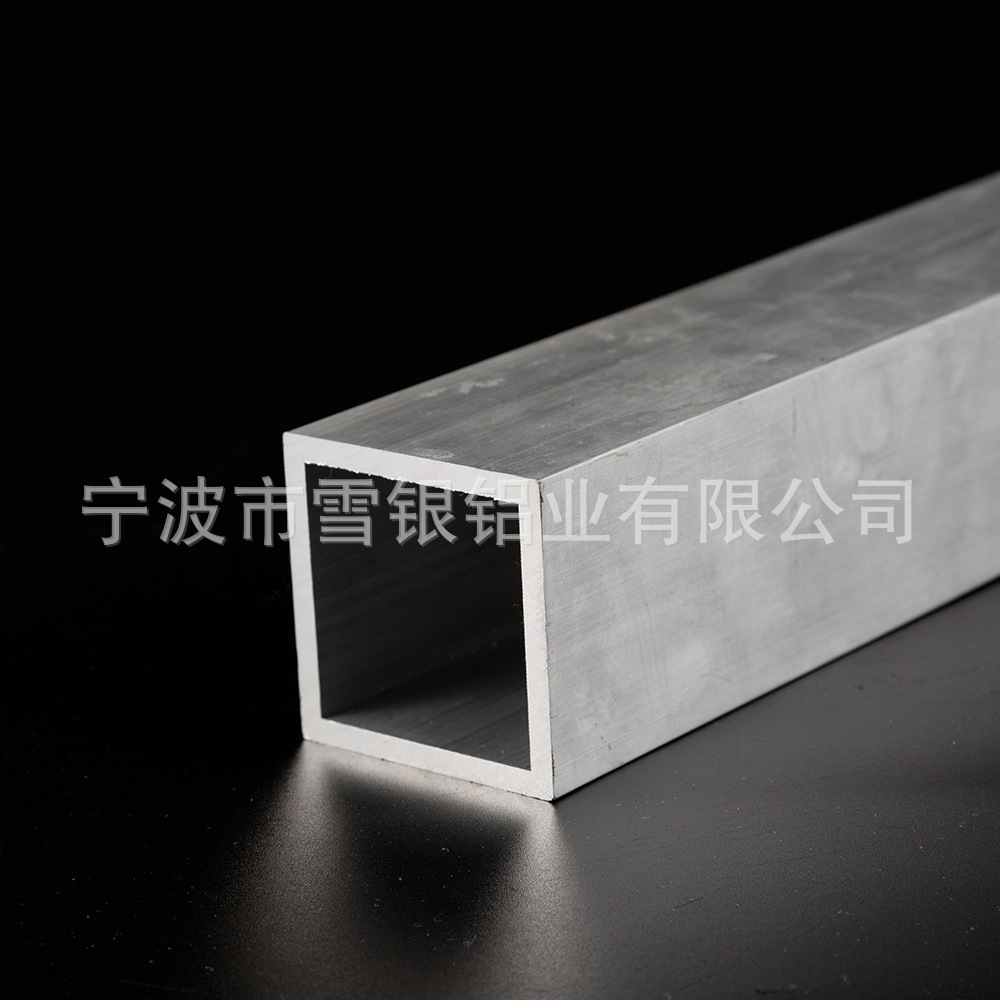 供应铝型材各种工业用途型材6063/6061/5056材质