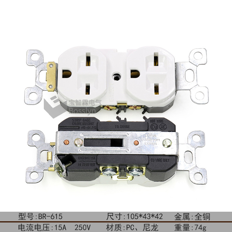 Nema Type 1 15r 5 15r Or 5 20r