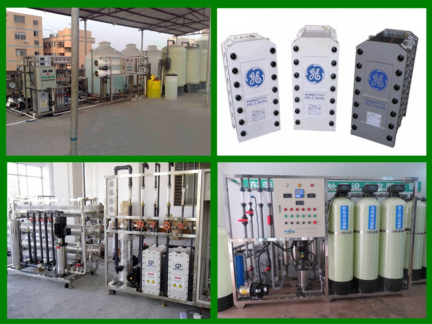 宁波EDI装置 东莞超纯水处理设备 15t/h去离子EDI高纯水设备-阿里巴巴