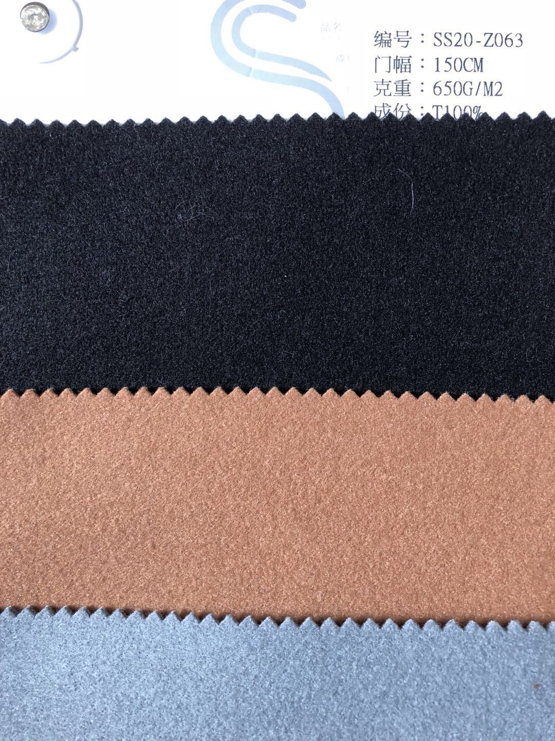 供应针织粗针 毛呢复合外套面料 全涤磨毛复合磨砂绒面料