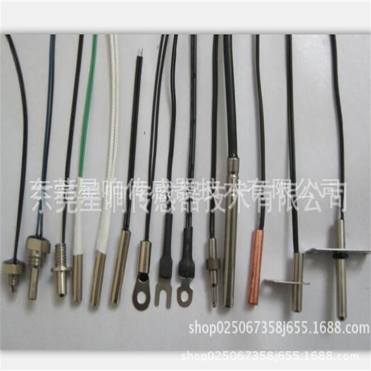 变频器专用NTC温度传感器100k 3950 1%精度 感温探头