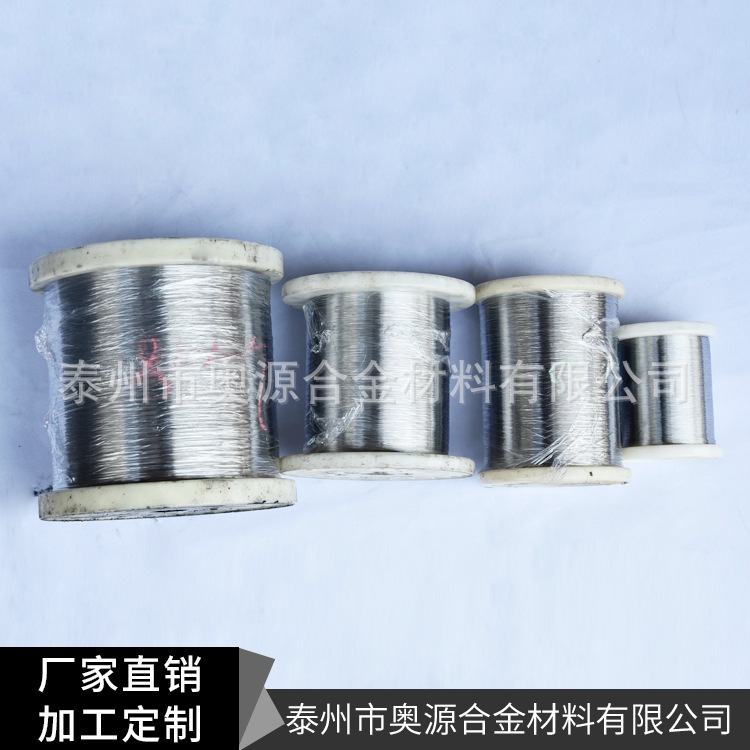 306 314 314不锈钢发热丝 不锈钢线材焊丝 不锈钢光亮弹簧电热丝