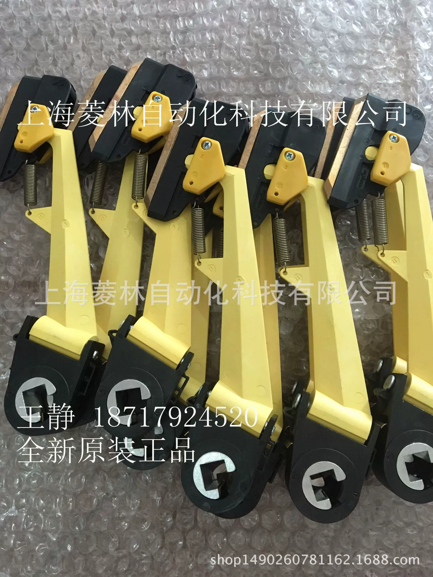 Проводник-Вампфлер MCS35-1T10 + 2X10 + ETH