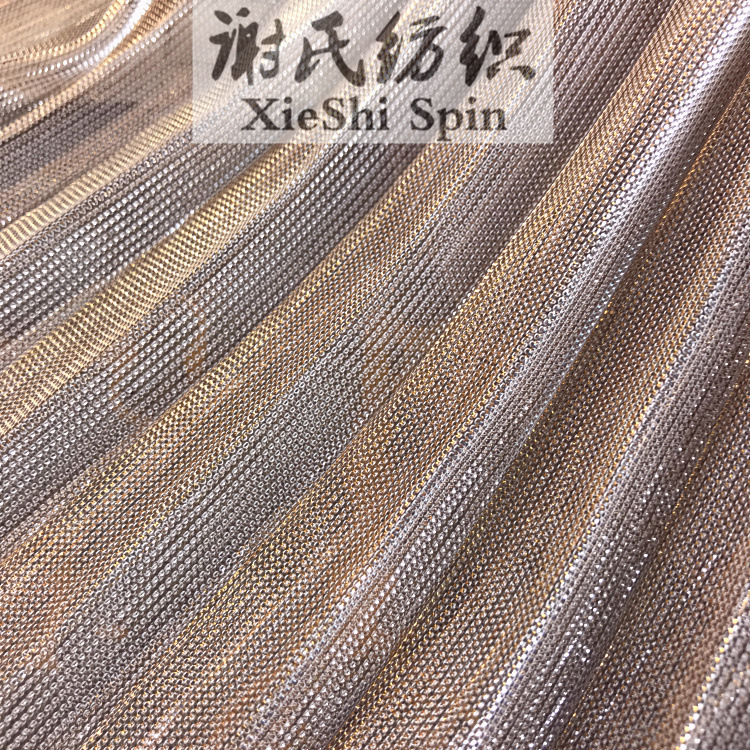 New Electro-Optical Summer Fabric Champagne Metallic Wrinkled Pleated Fabric Shiny Mesh Pleated Anchor Skirt Fabric