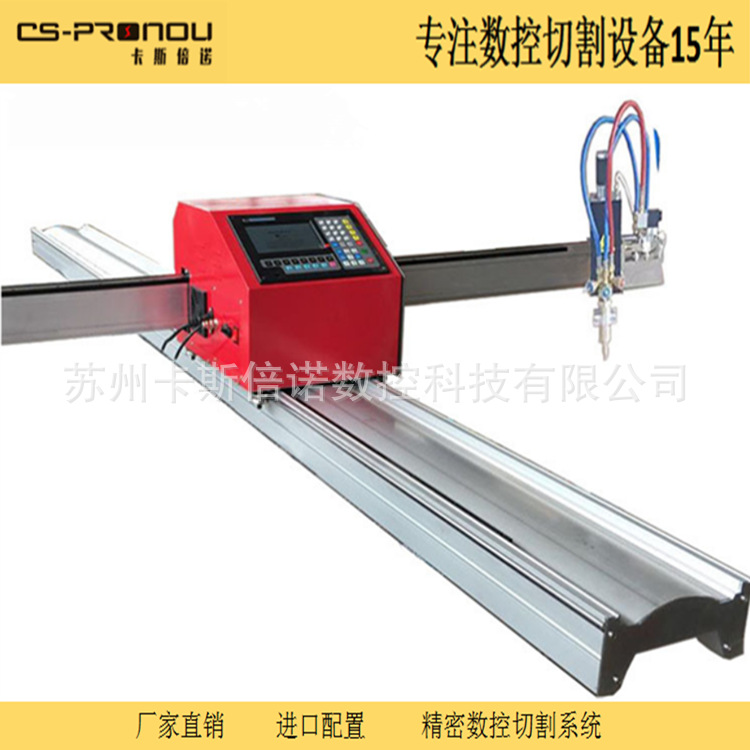 QQ图片20181024113550