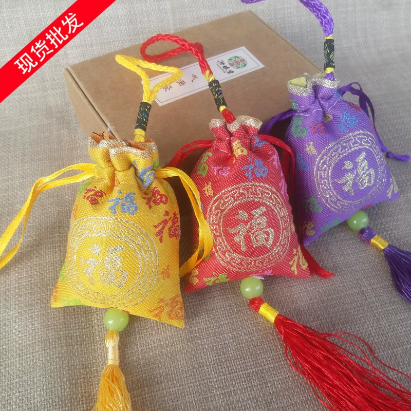 Huidi Meng производители оптом Ping An Fu пустой мешок оптом Фестиваль лодок-драконов Саше подарок полынь маленький саше