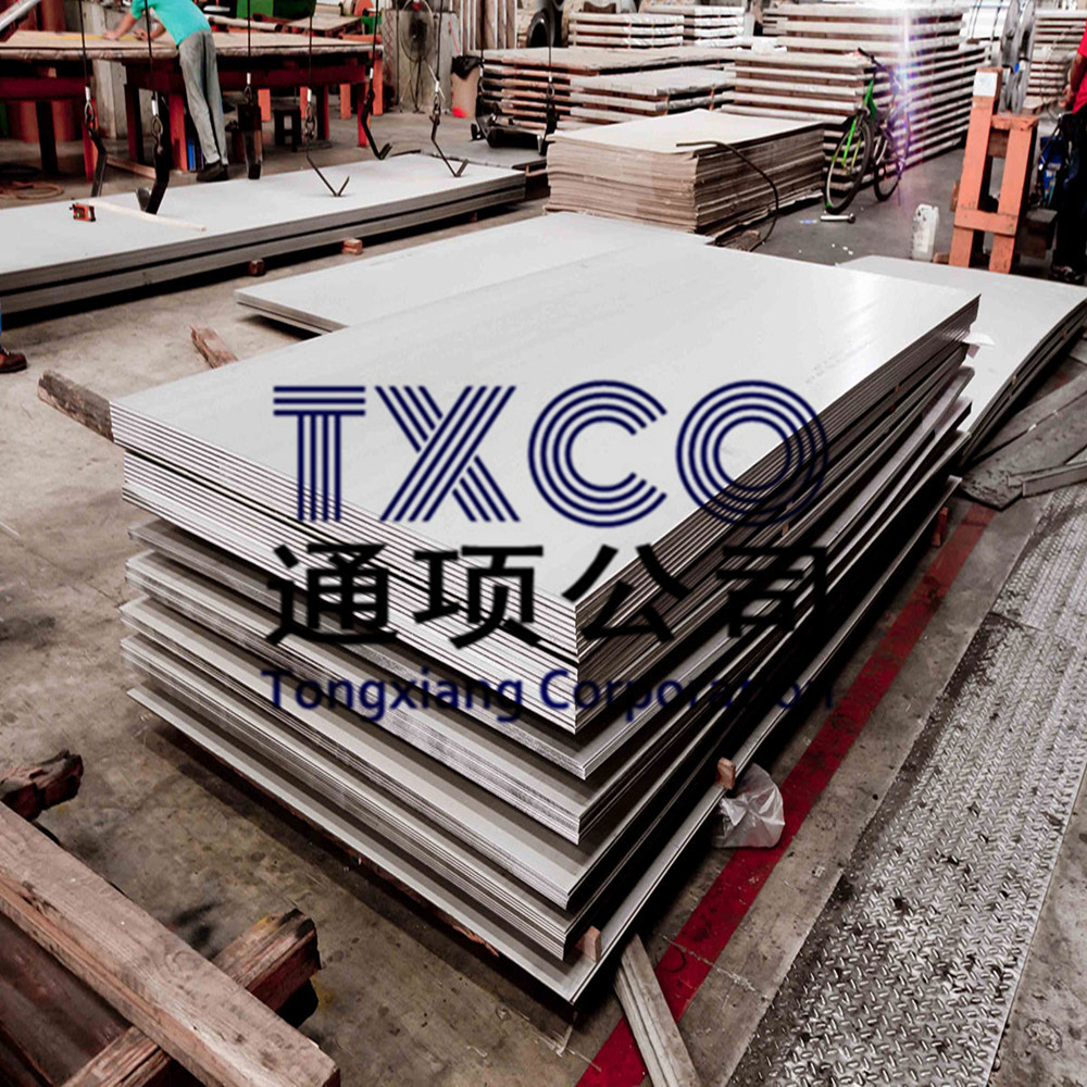 Alloy709 �Ͻ�709 UNS S31025�����岻��� TP310MoCbN���ºϽ�