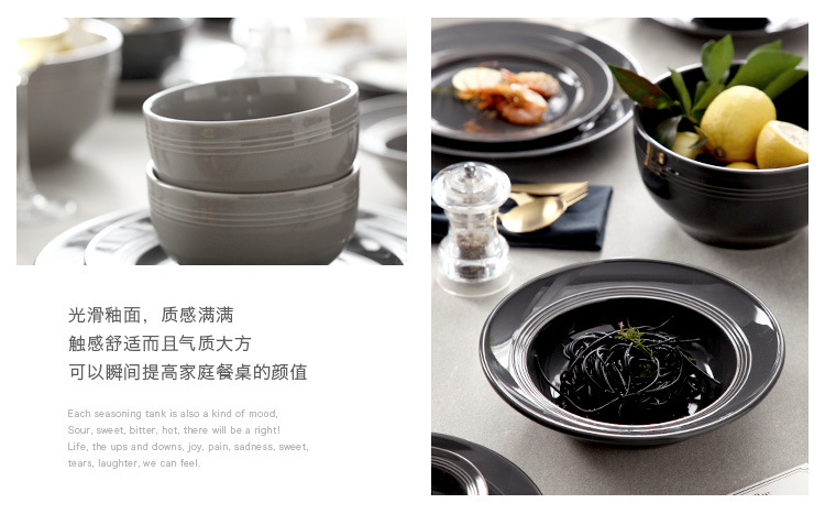 螺纹餐具-套装_16.jpg