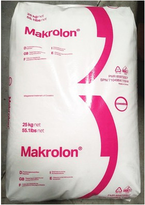 PC 上海科思创（拜耳） 2856 注塑级