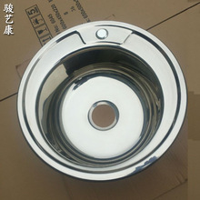 ���ڶ��_˹�N�����P�ˮ��ϴ���� 490X490�ΈA��