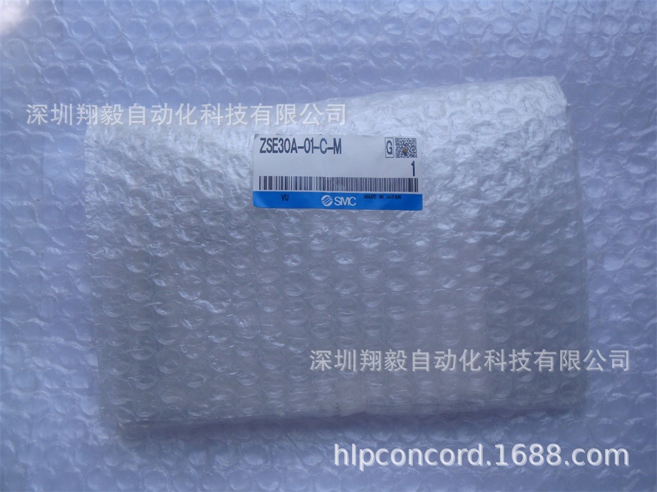 供应全新原装 ZSE30A-01-C-M 数显压力开