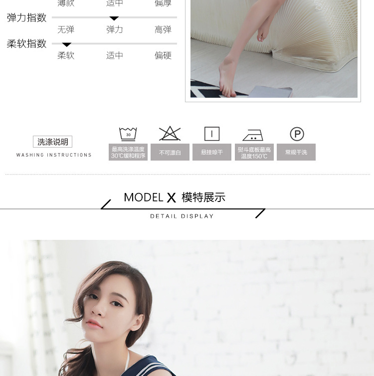 Soutiens-gorge en Mélangé - Ref 3369625 Image 13