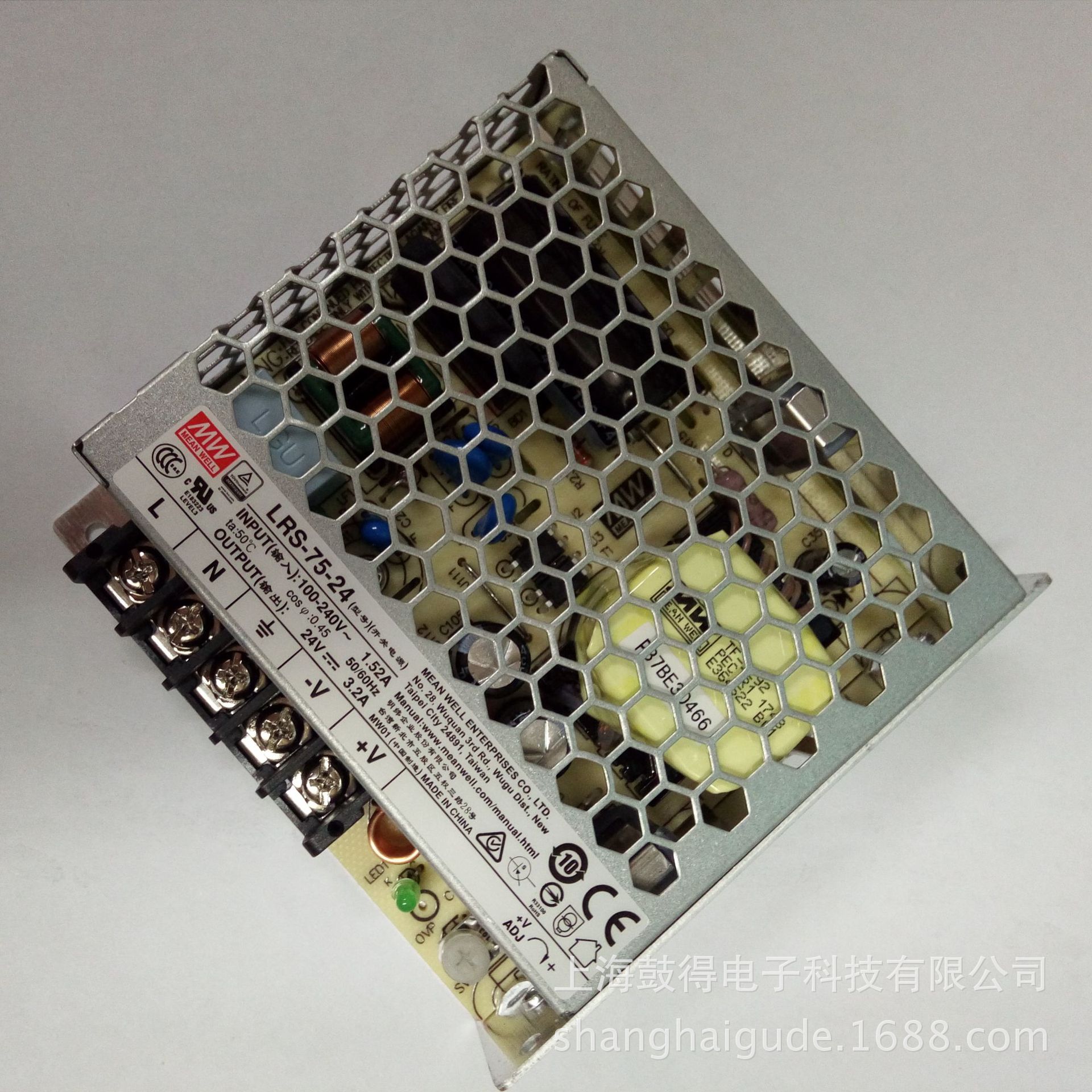 LRS-75-24 75W 24V3.2A明纬开关电源可替代NES-75-24现货