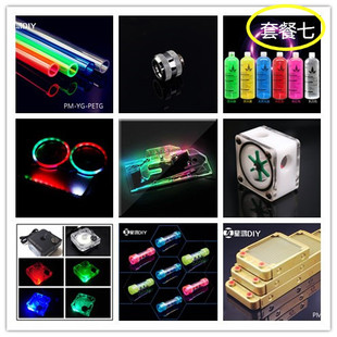 XHDIY YGSLT ��XӲ��ˮ���� CPU �@��ˮ��ɢ���� Ӳ�܏������b