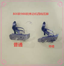 988�� �w�REX�� M800�߅�C���_ ���p�C�i4�����_ ���ۼ玧���_