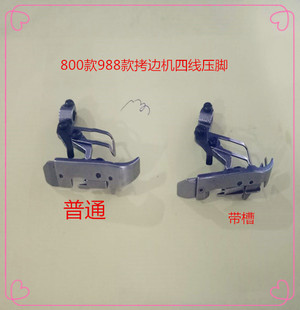988�� �w�REX�� M800�߅�C���_ ���p�C�i4�����_ ���ۼ玧���_