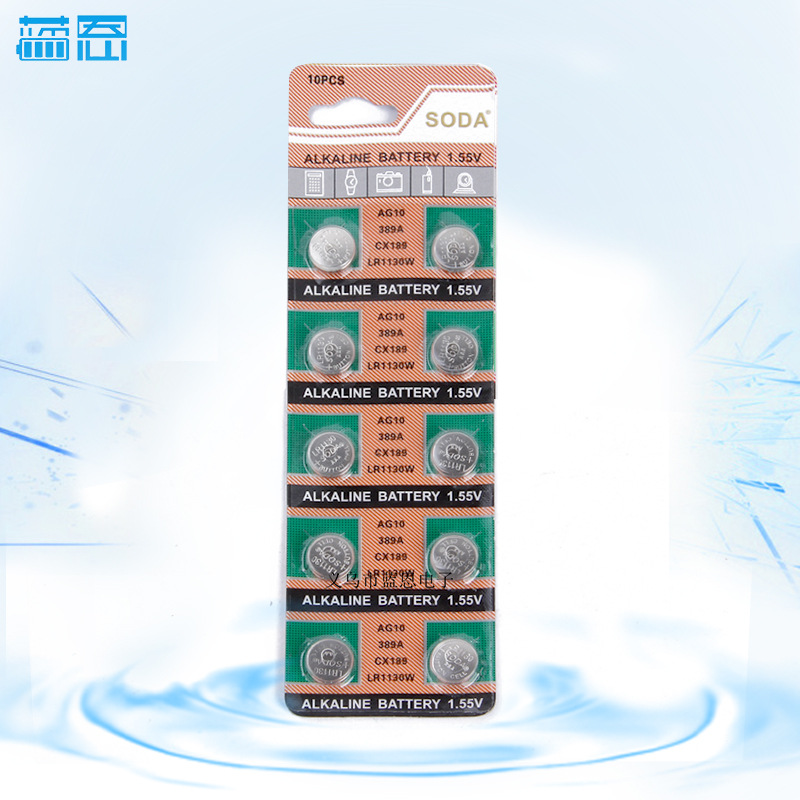AG10纽扣电池 LR1130手表感应灯专用索达牌LR54钮扣电子厂家批发|ru