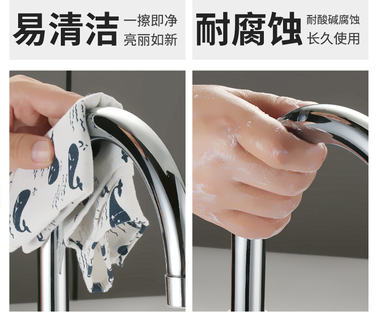 迪利浦-电热水龙头_07