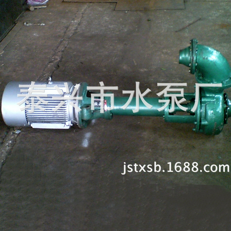 泰兴市泥浆泵厂家现货批发(013)