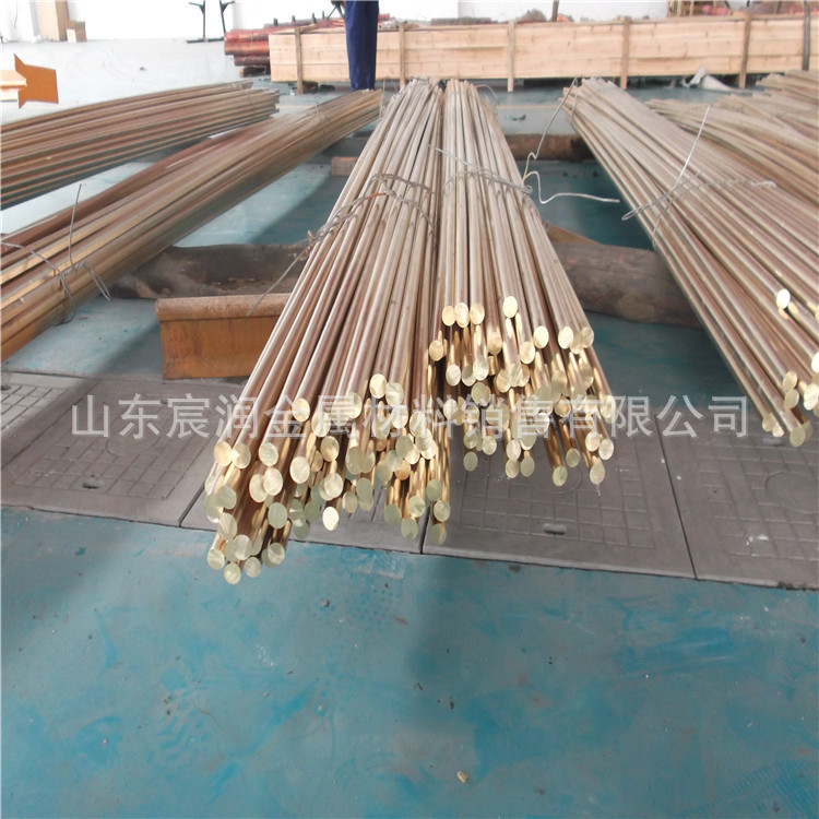 黄铜棒 黄铜方棒 大直径黄铜棒 可按客户要求切割黄铜棒
