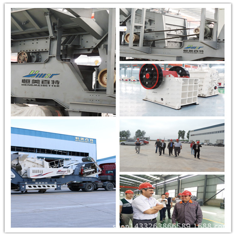 3809688685_166236090