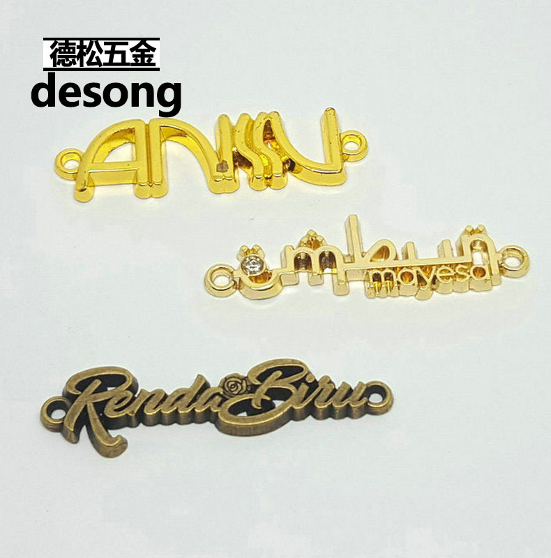 4991588432_1563207067