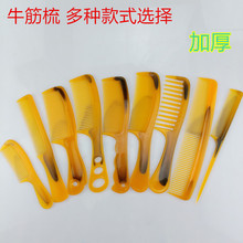 �۲������X�������b ���û��y���l�L�l혰l���o����ϴ��Xţ����