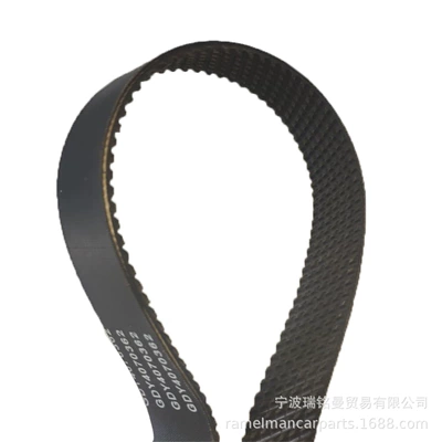 Applicable to Cadillac Belt