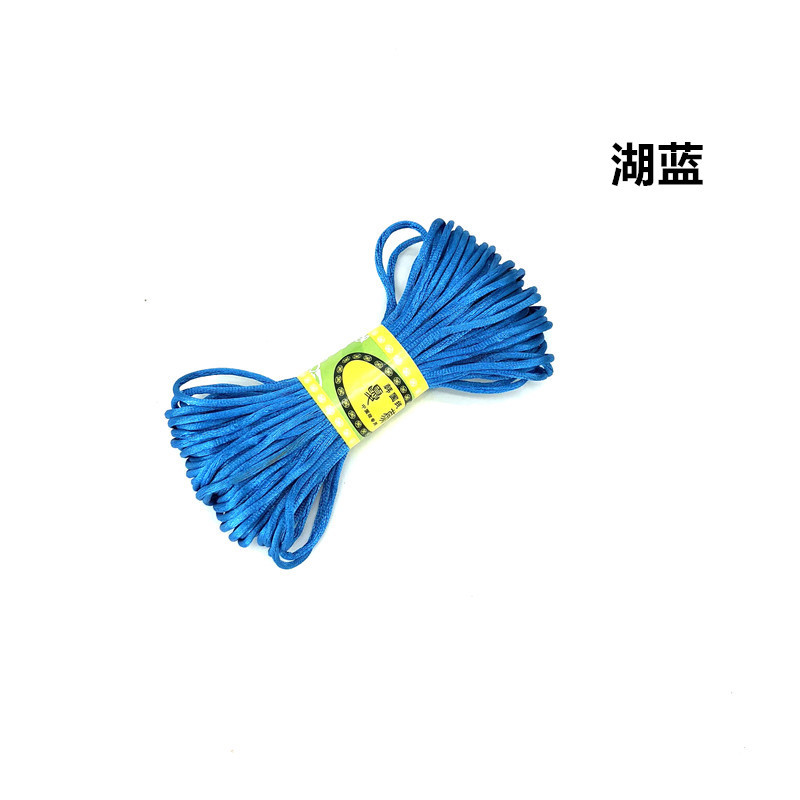 5号线 湖蓝.jpg