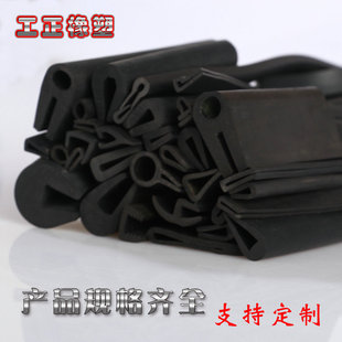 ������Ԫ�ұ����z���dU���ܷ�l ��Ԫ�ұ��l��U���ܷ�l