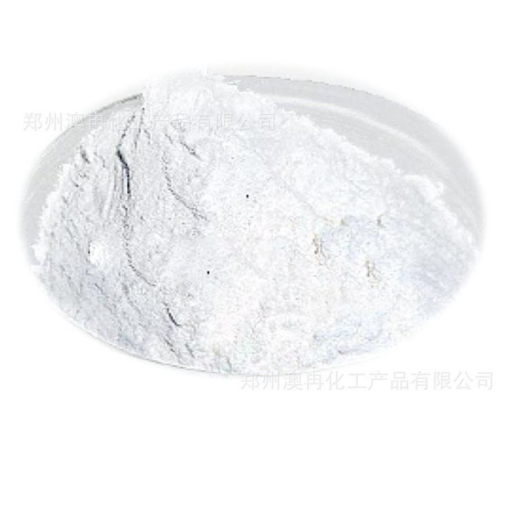 现货供应 现货批发 食品级 丙酮酸钙 含量99%专业供应 品质保证