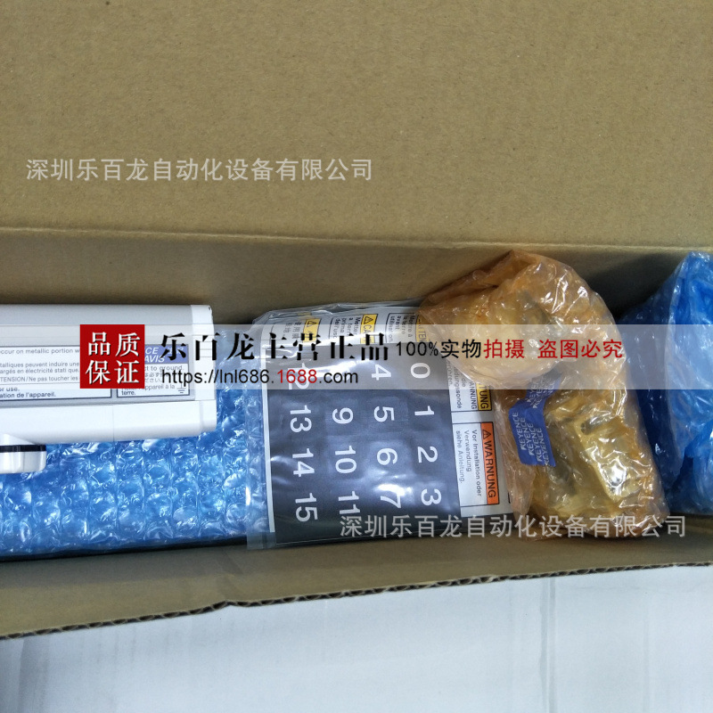 日本基恩士SJ-E156A SJ-E156H SJ-E156L SJ-E156N静电消除器 实拍