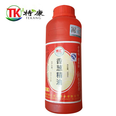 Chives essential oil wholesale Food grade food additive Flavour Qualifications Complete 500g Large bottle discount