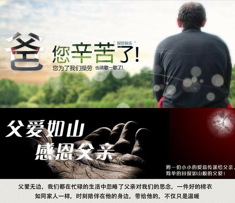 QQ图片20181003185049