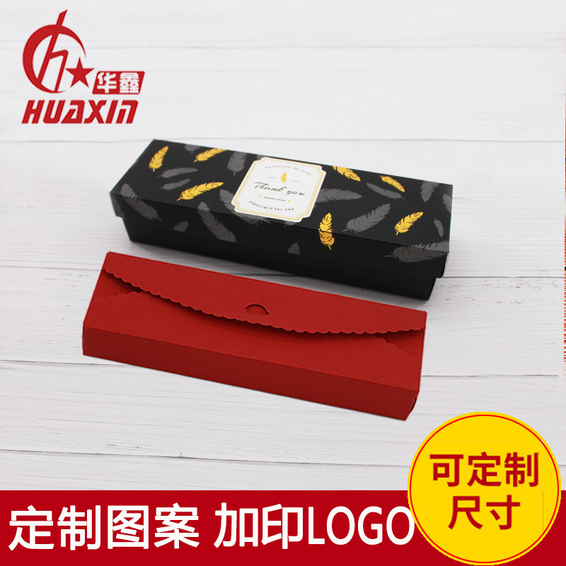 首饰盒饰品盒手链手串项链包装盒子车挂礼盒印刷图片加LOGO批发