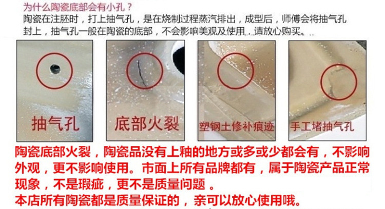 8049595228_922329092