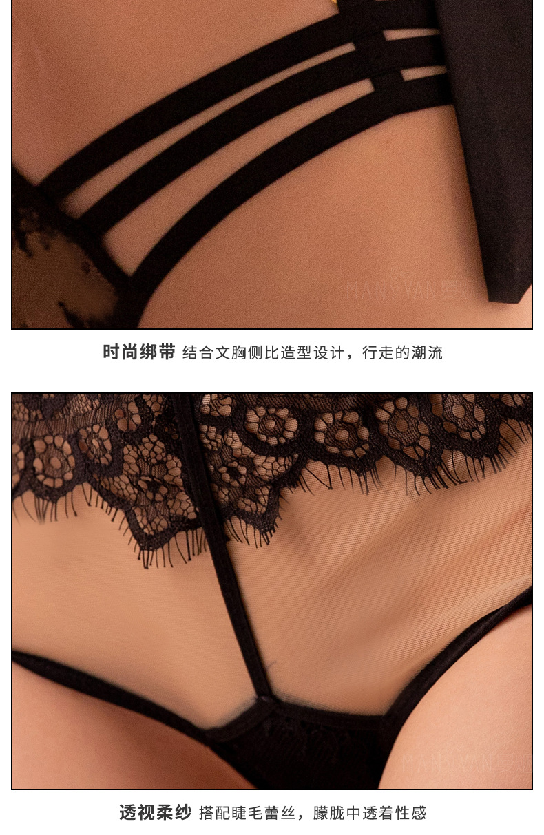 Soutiens-gorge HOMME FUMé - Ref 3370303 Image 21