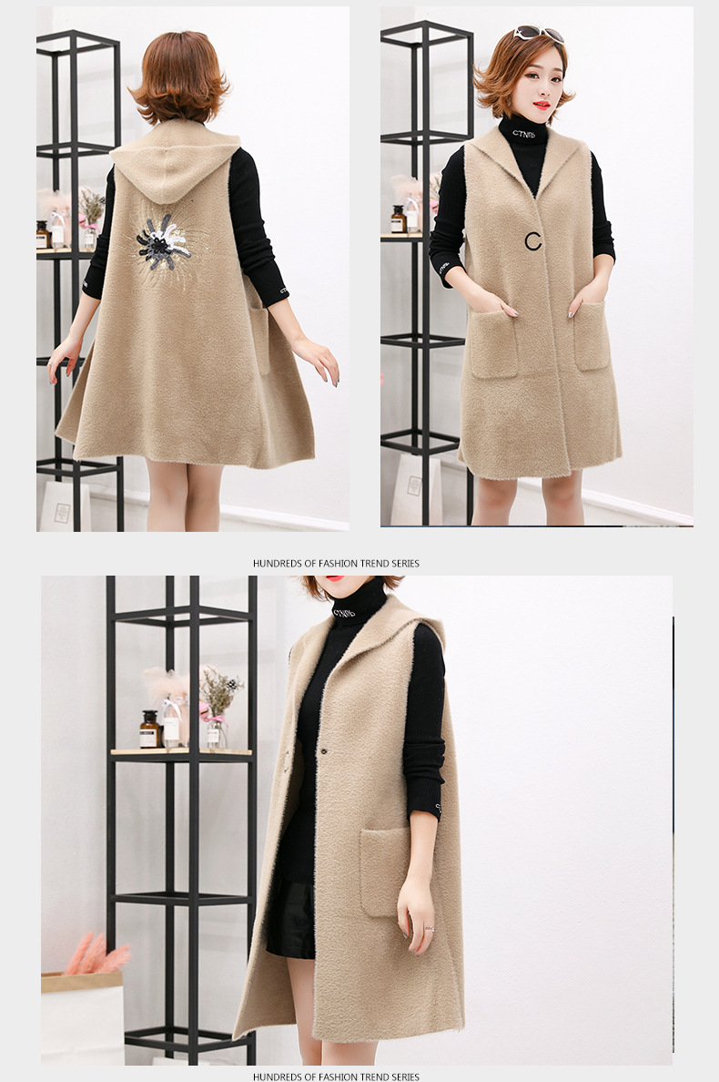 Gilet femme AUTOMNE DE BASE en Tricot - Ref 3316424 Image 27